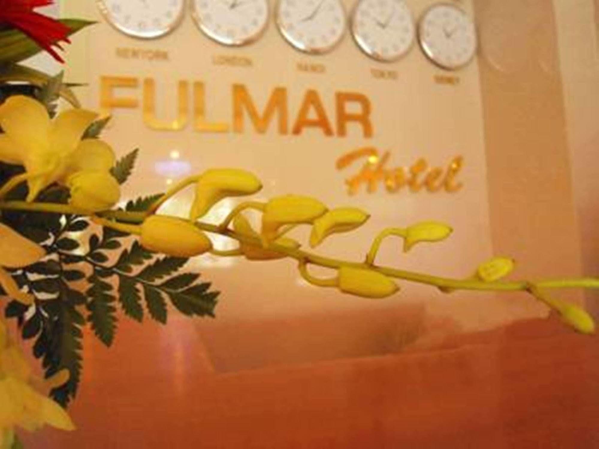 Fulmar Hotel Đà Nẵng Extérieur photo